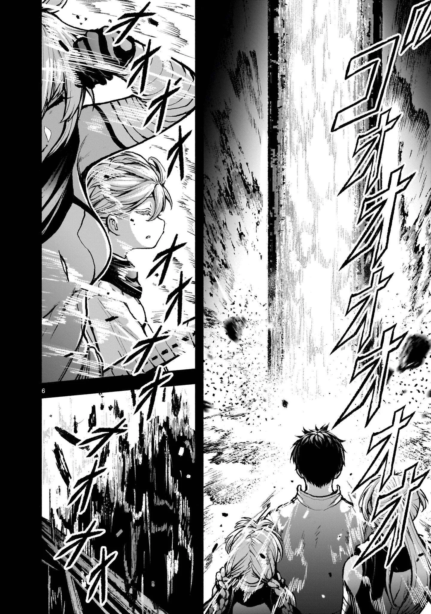 Kaminaki Sekai no Kamisama Katsudou Chapter 74.2 6ページ