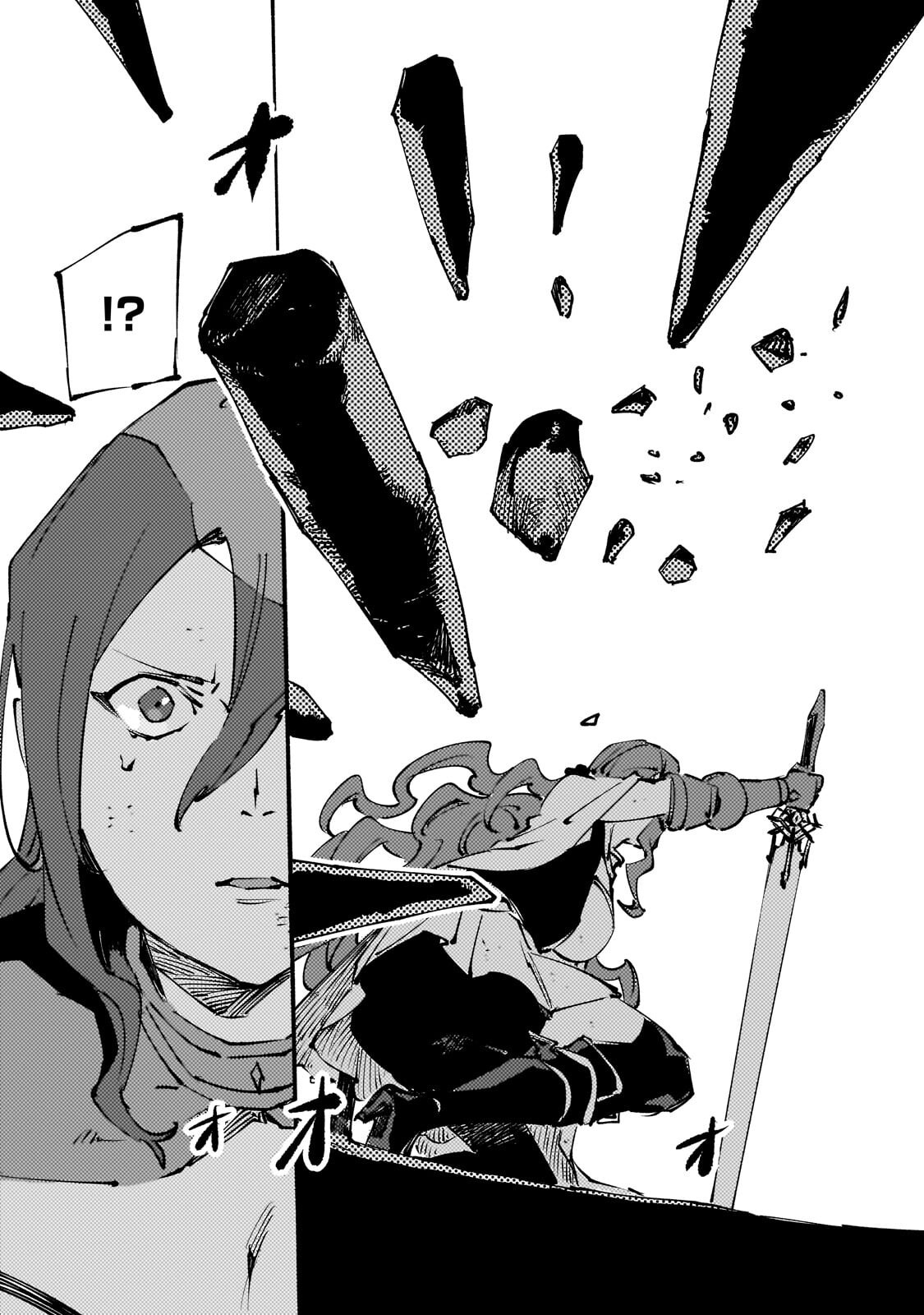Black na Kishidan no Dorei ga White na Boukensha Guild ni Hikinukarete S-Rank ni Narimashita Chapter 52.2 14ページ