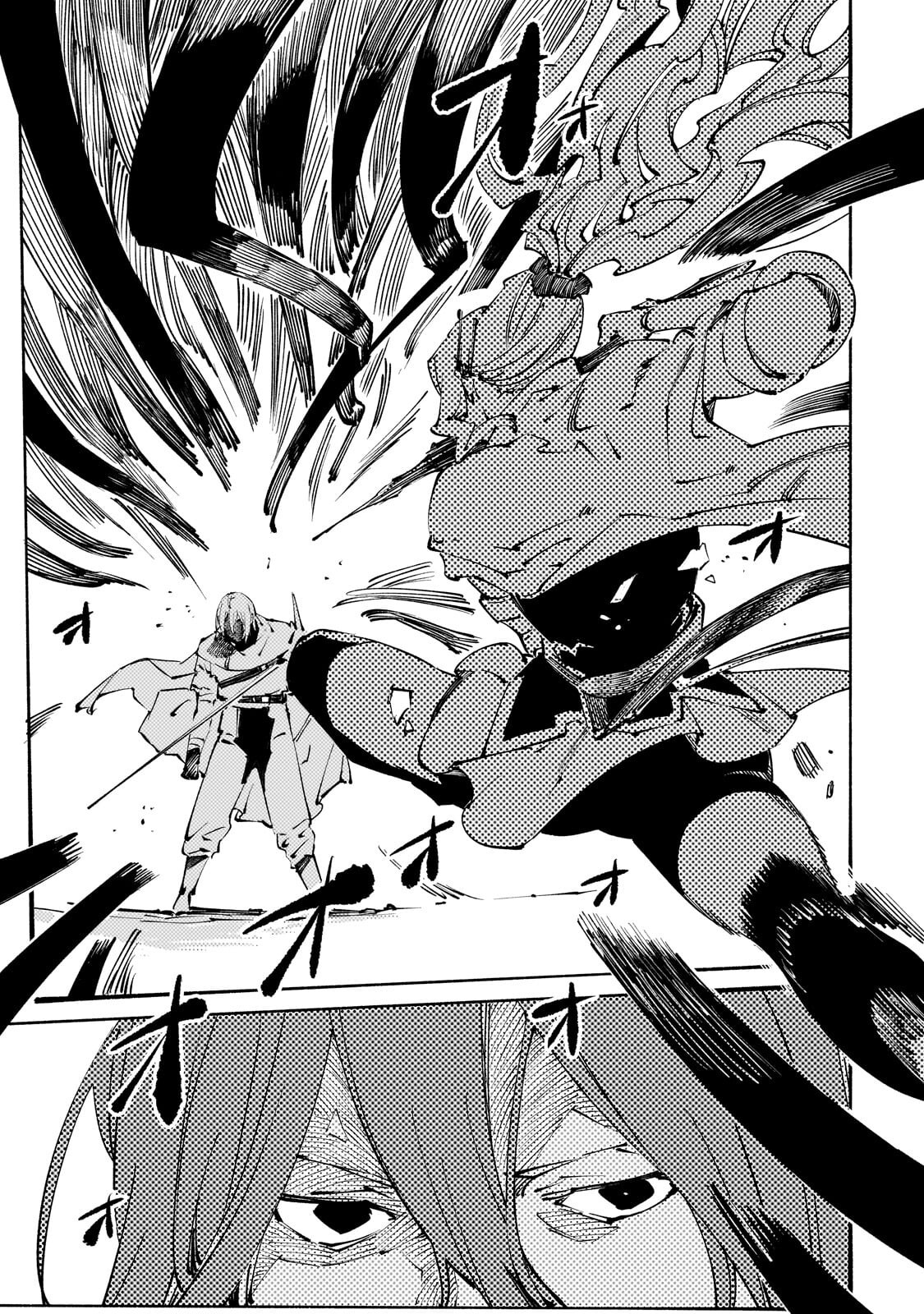 Black na Kishidan no Dorei ga White na Boukensha Guild ni Hikinukarete S-Rank ni Narimashita Chapter 52.2 6ページ