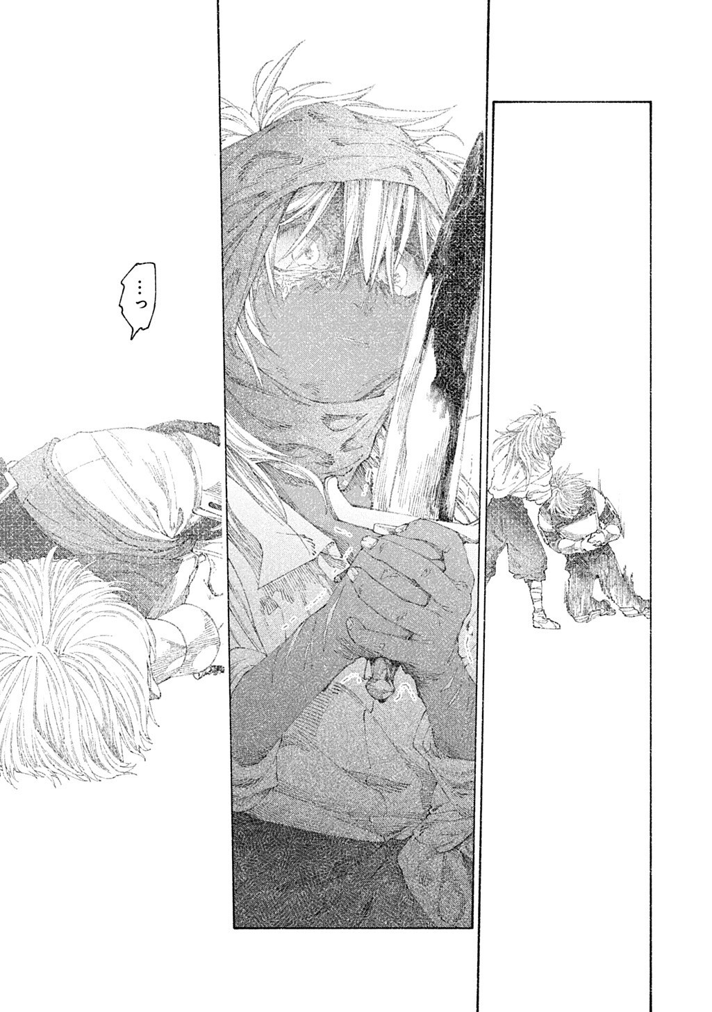 Romelia Senki ~Maou wo Taoshita Ato mo Jinrui Yabasou Dakara Guntai Soshiki Shita~ Chapter 29.1 6ページ