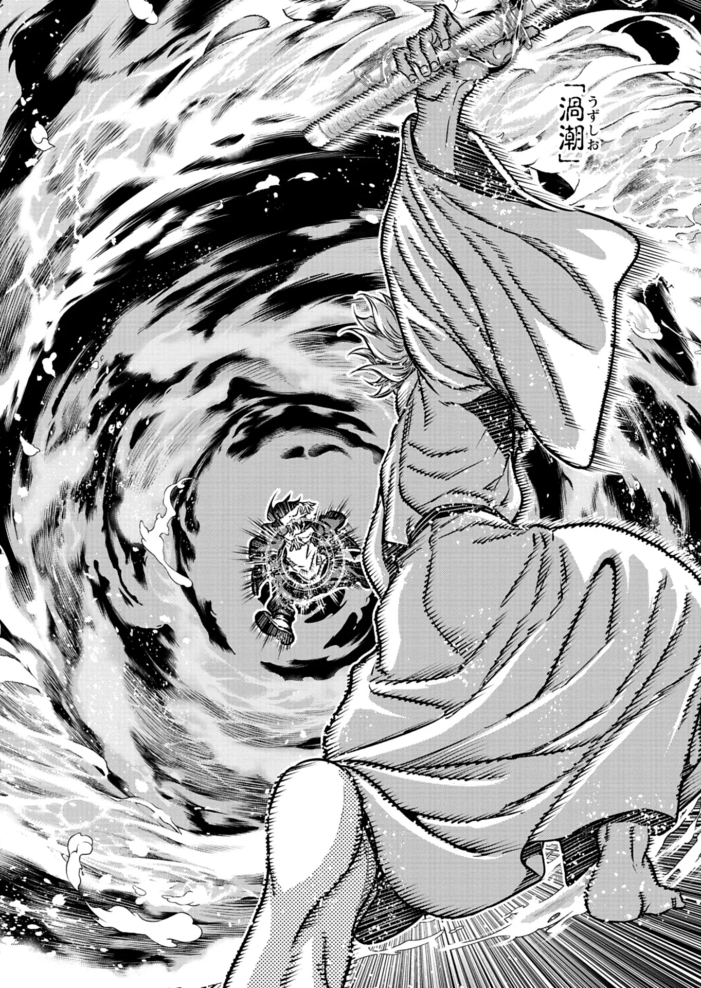 Isekai kara Kikan Shitara Chikyuu mo Kanari Fantasy deshita. Ato, Make Heroine-domo Kocchi Minna. Chapter 13.1 6ページ
