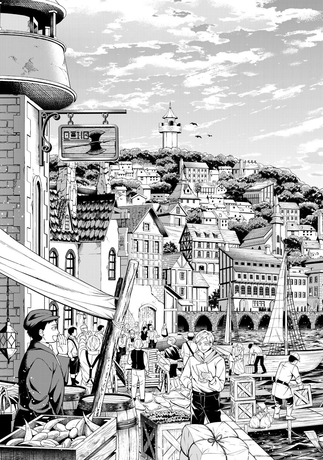 Saikyou De Modori Chuunen Boukensha wa, Imasara Inochi Nante Kaketakunai Chapter 9 15ページ