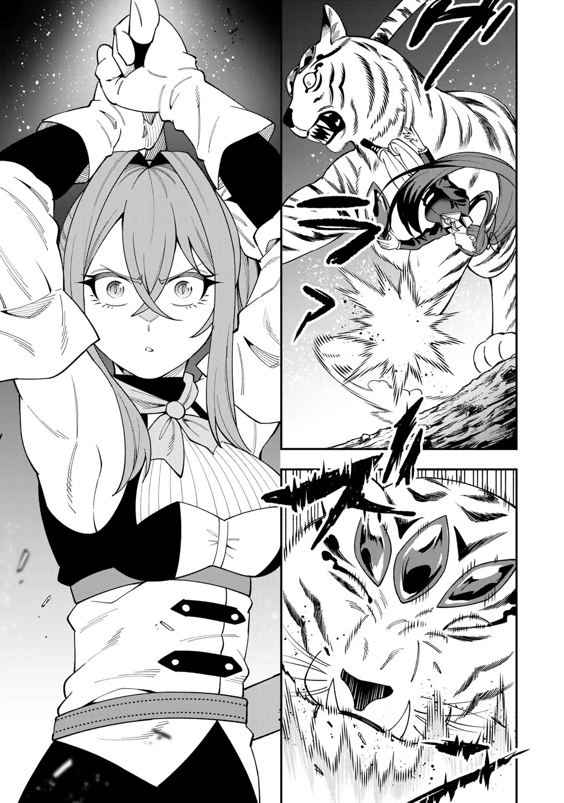 Saikyou De Modori Chuunen Boukensha wa, Imasara Inochi Nante Kaketakunai Chapter 10 5ページ