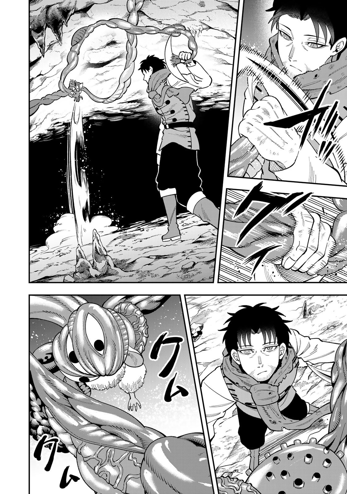 Saikyou De Modori Chuunen Boukensha wa, Imasara Inochi Nante Kaketakunai Chapter 11 4ページ