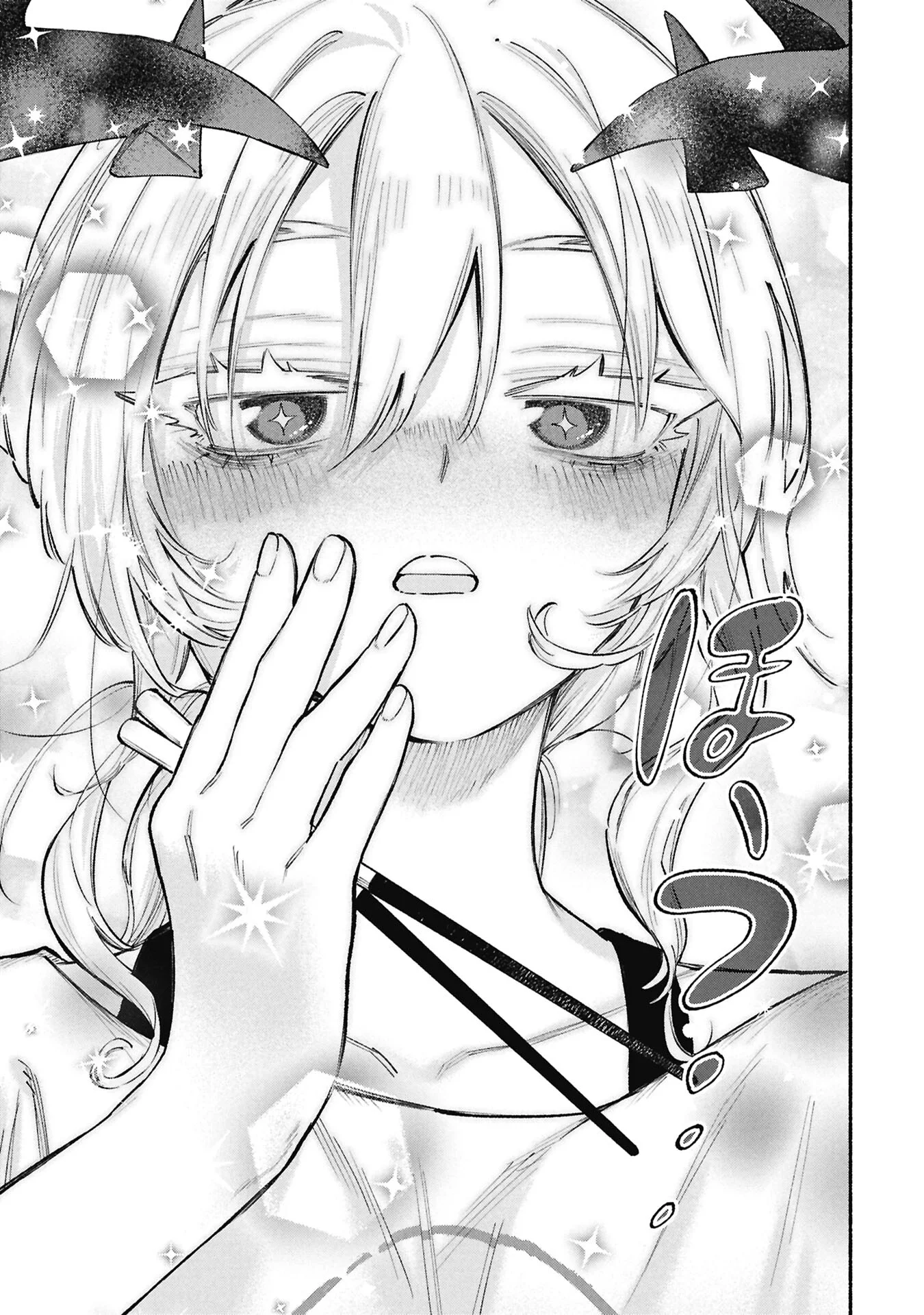 Lucifer-san no Daraku Gohan Chapter 5 17ページ