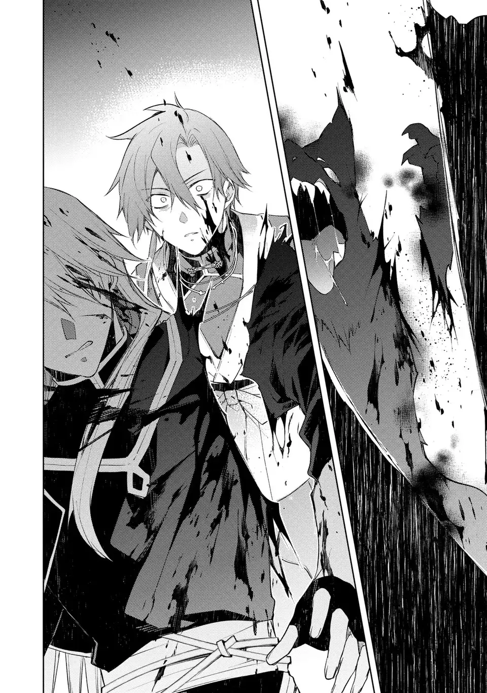 Shinryuu no Koukeisha Dekisokonai to Futari no Shugoryuu Chapter 5 24ページ