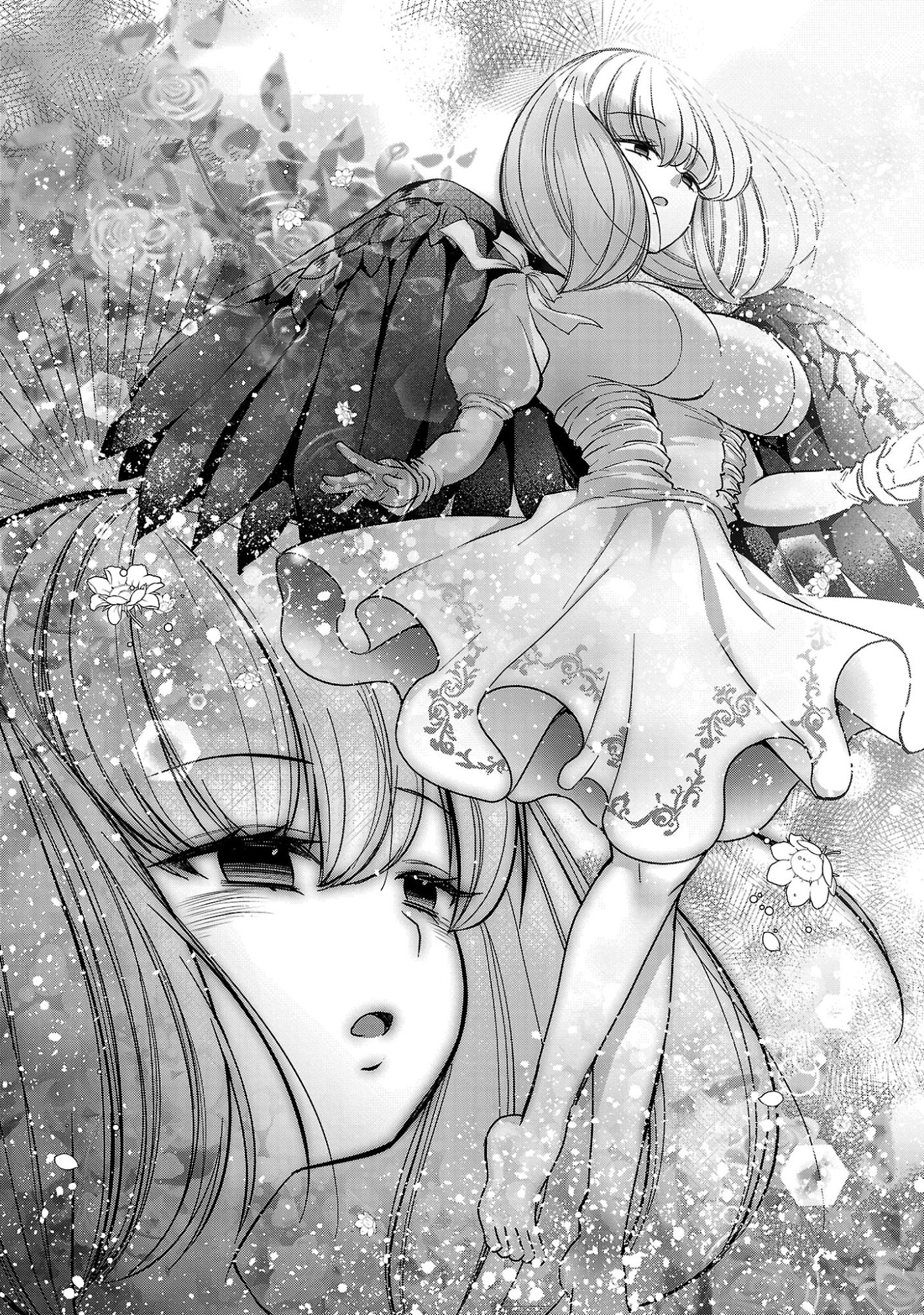 Debichuba!! Chapter 21 10ページ