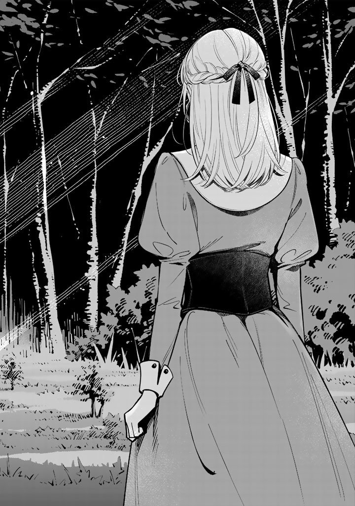 Soup no Mori Chapter 5.1 6ページ