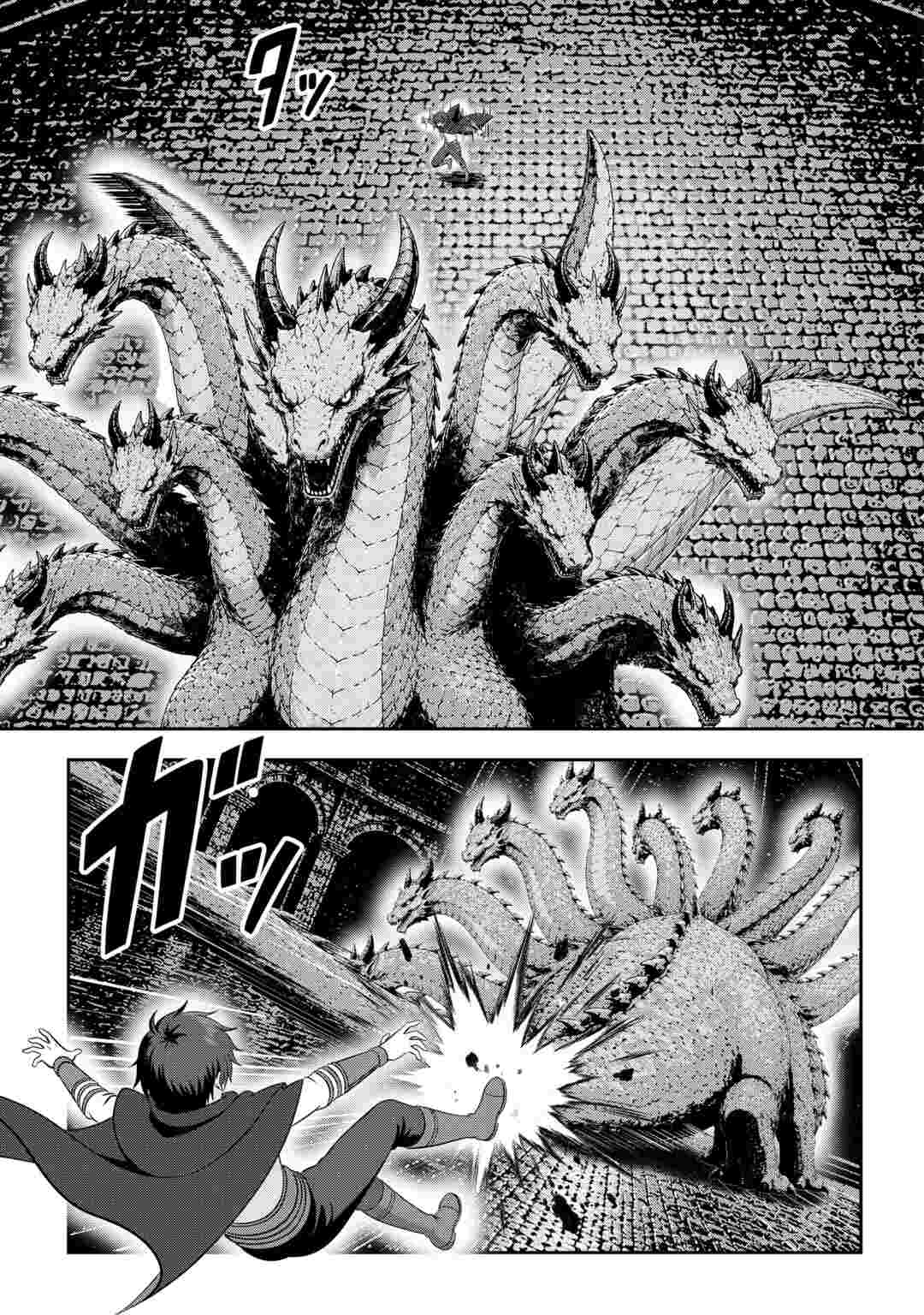 Dungeon de Service Zangyou wo Shiteita dake na noni Chapter 9 11ページ