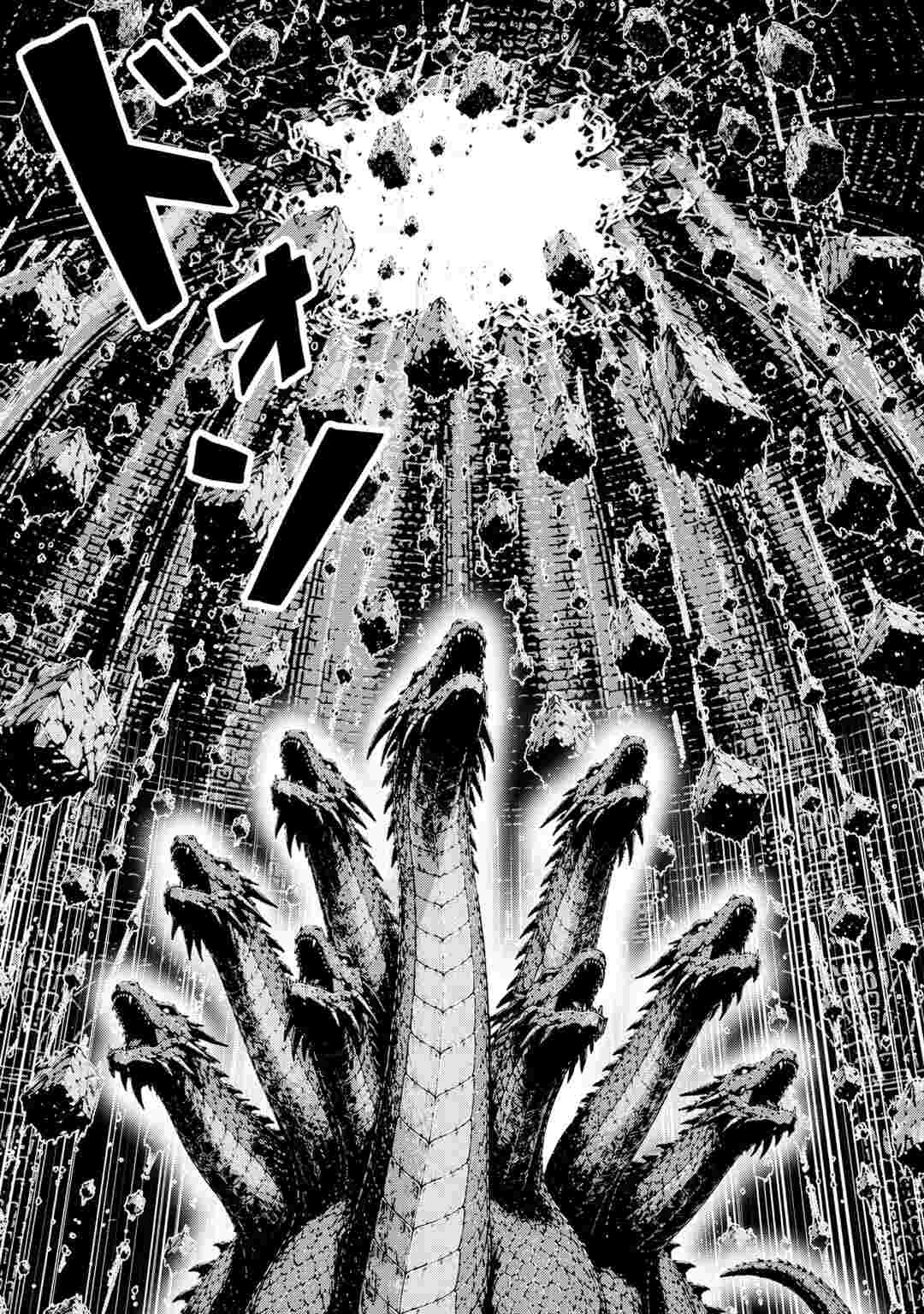 Dungeon de Service Zangyou wo Shiteita dake na noni Chapter 9 16ページ