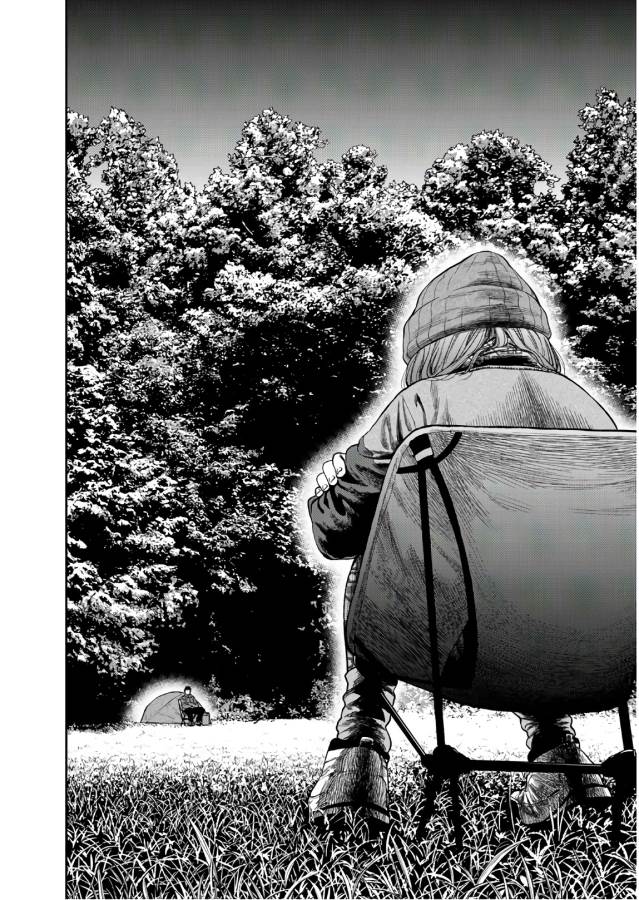 Futari Solo Camp Chapter 5 12ページ