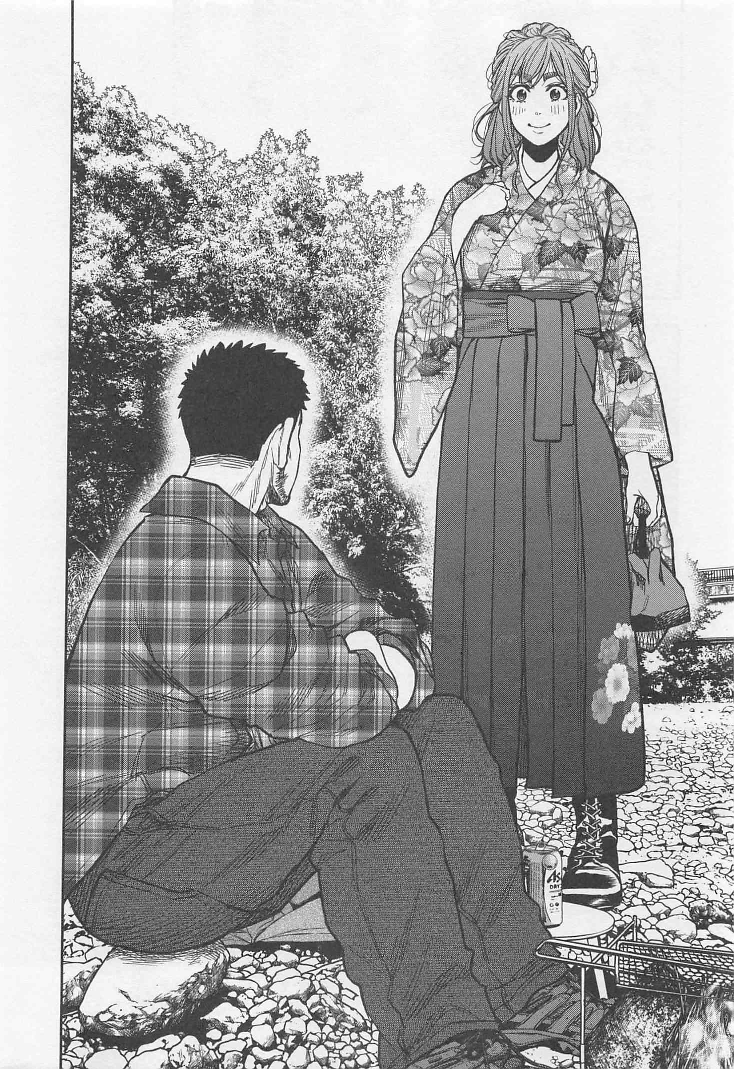 Futari Solo Camp Chapter 19 12ページ
