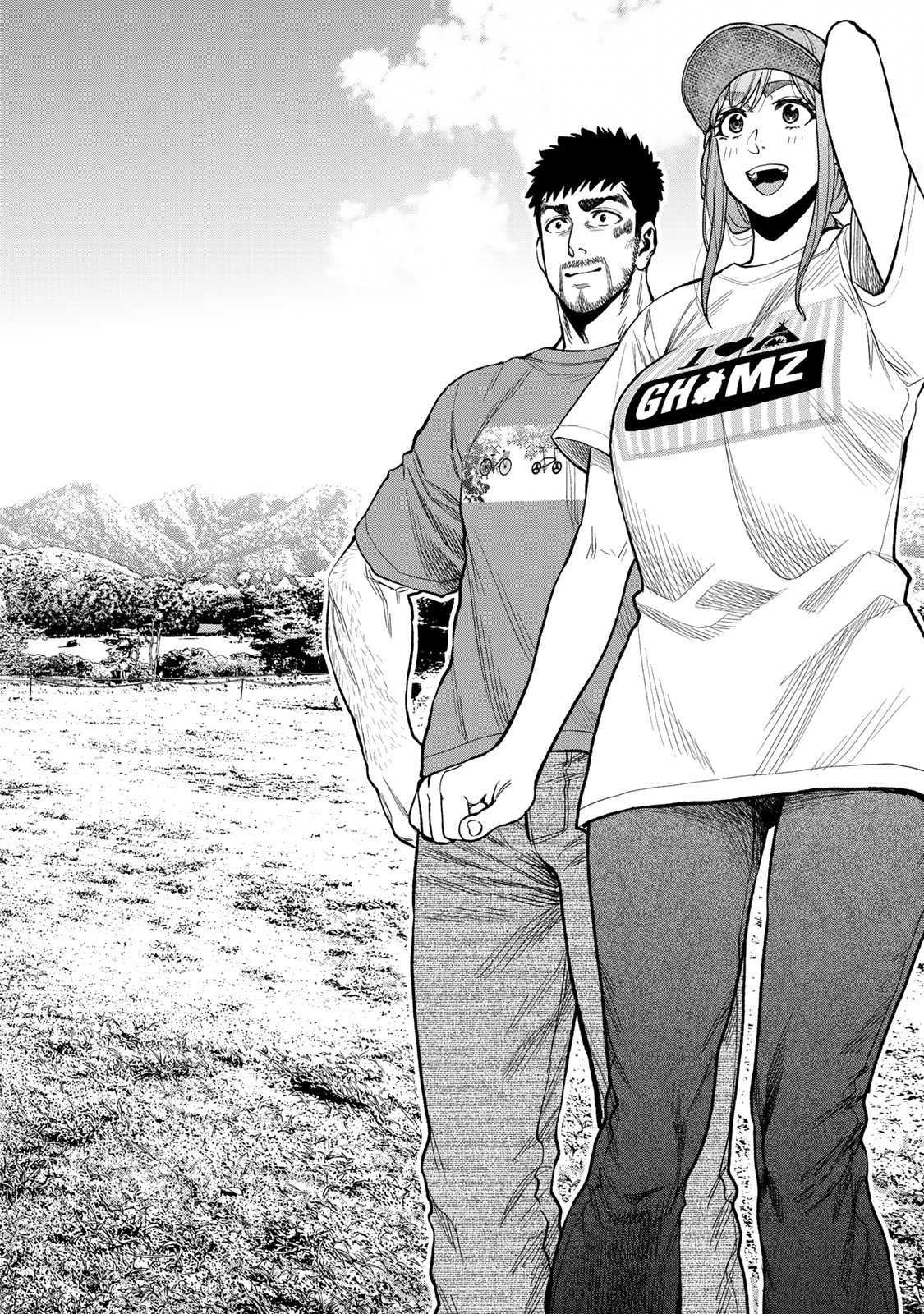 Futari Solo Camp Chapter 27 22ページ