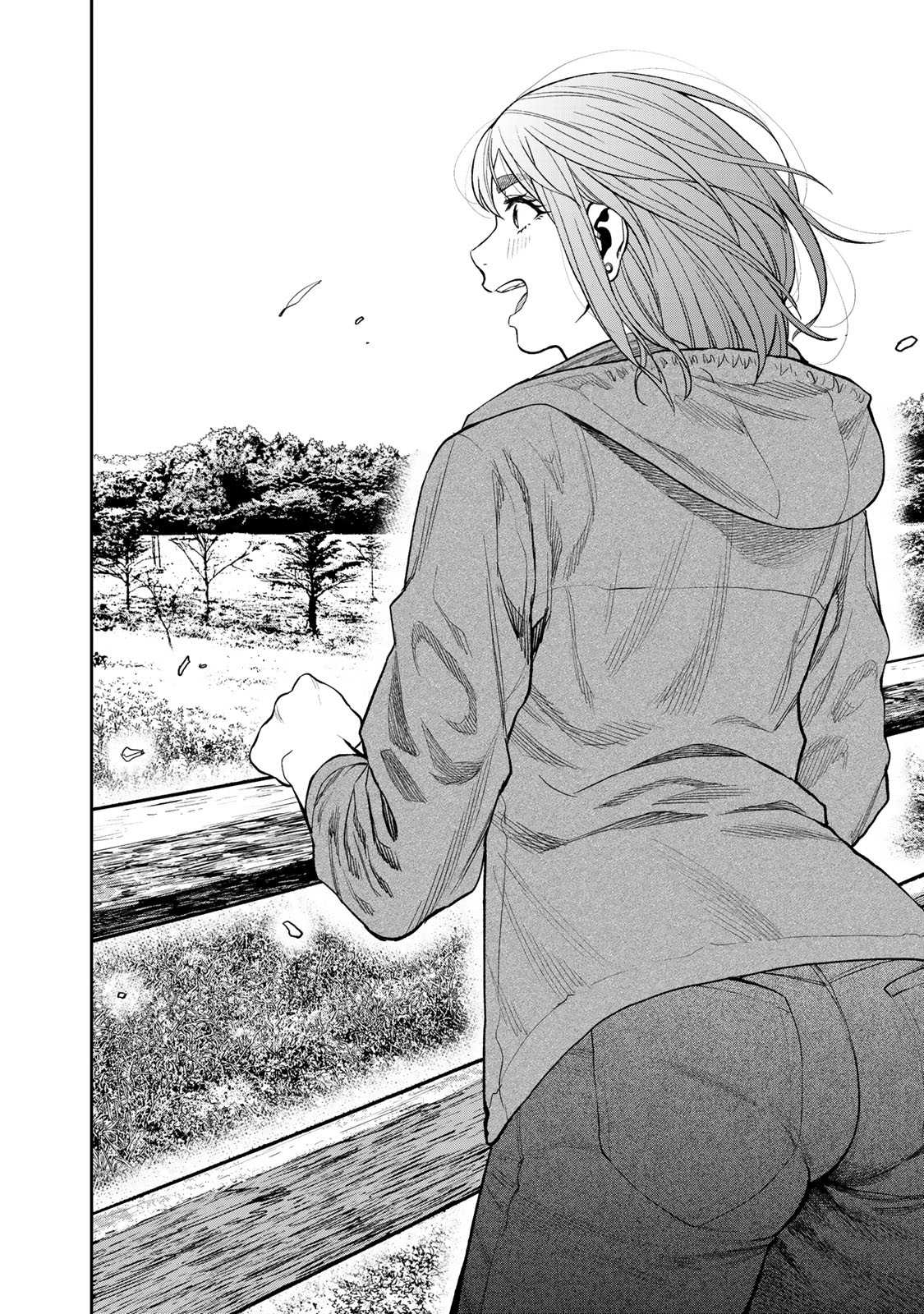 Futari Solo Camp Chapter 29 22ページ