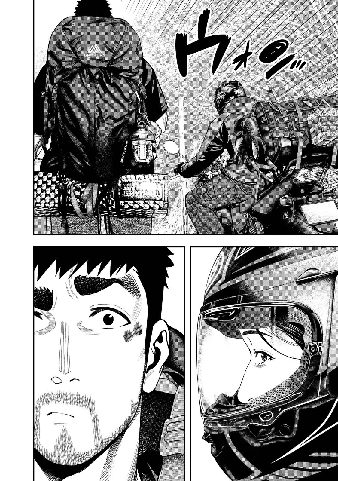 Futari Solo Camp Chapter 36 22ページ