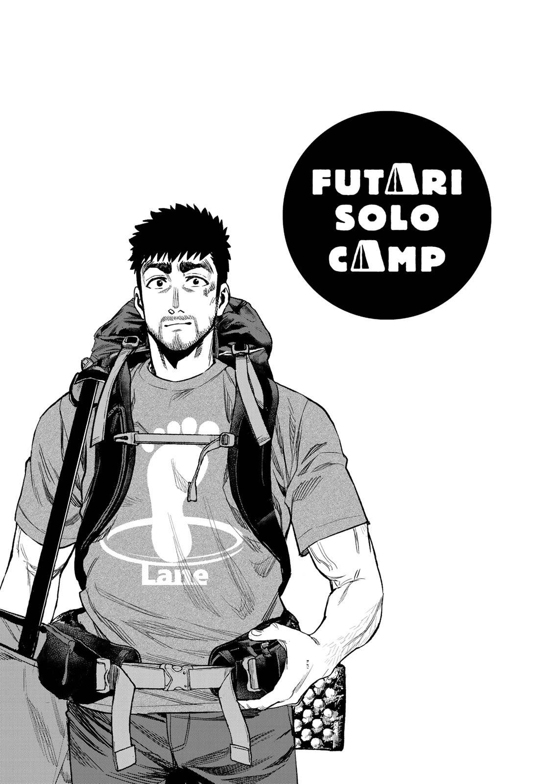 Futari Solo Camp Chapter 38 25ページ