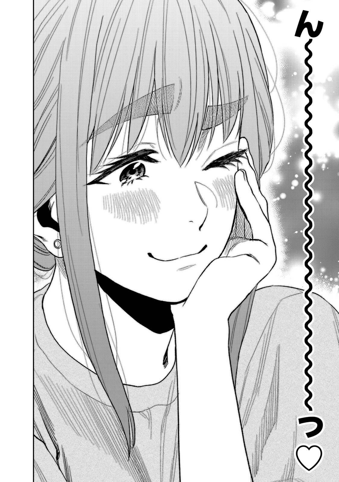 Futari Solo Camp Chapter 40 6ページ