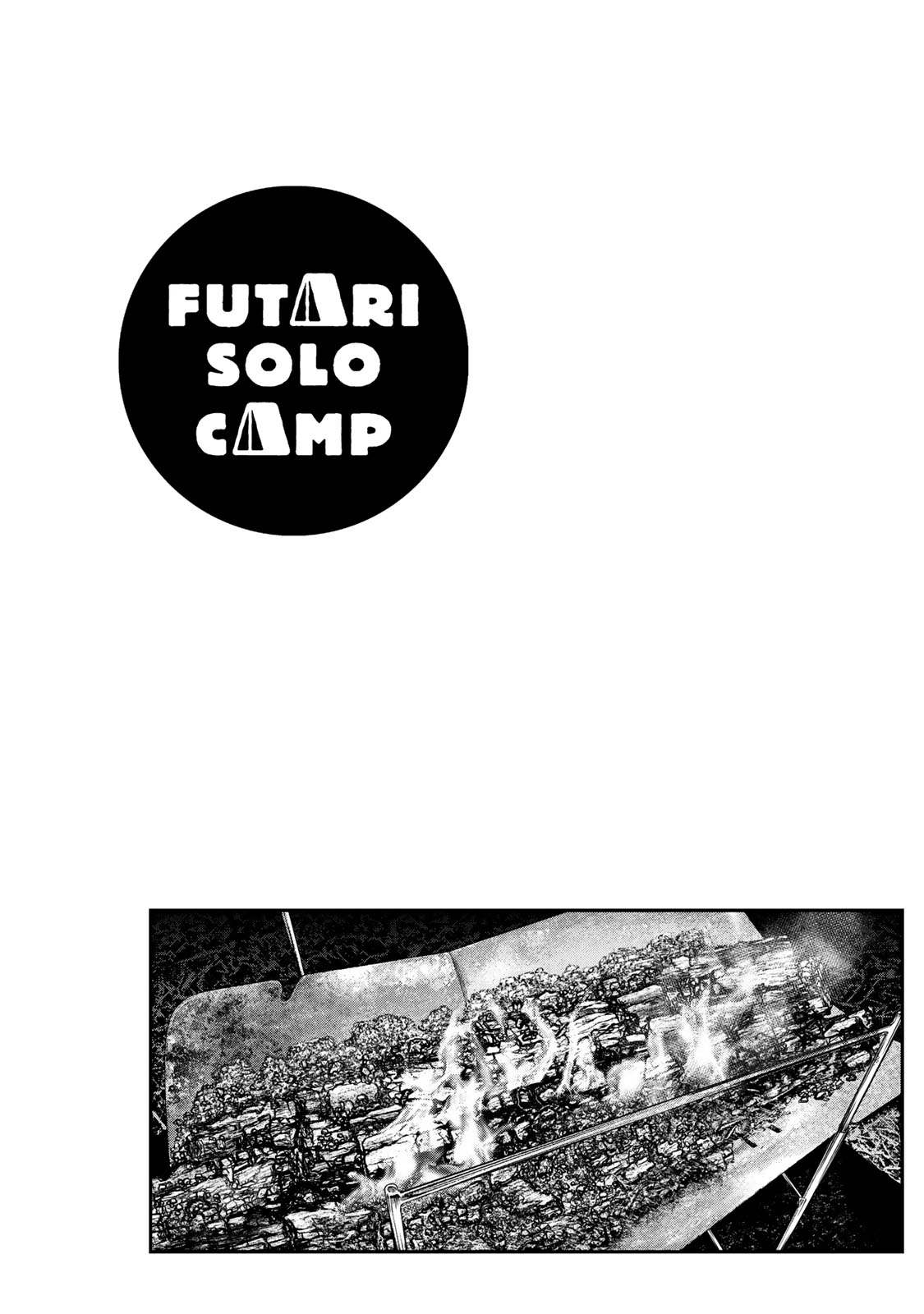 Futari Solo Camp Chapter 41 26ページ