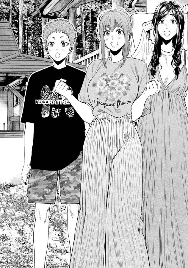 Futari Solo Camp Chapter 48 2ページ
