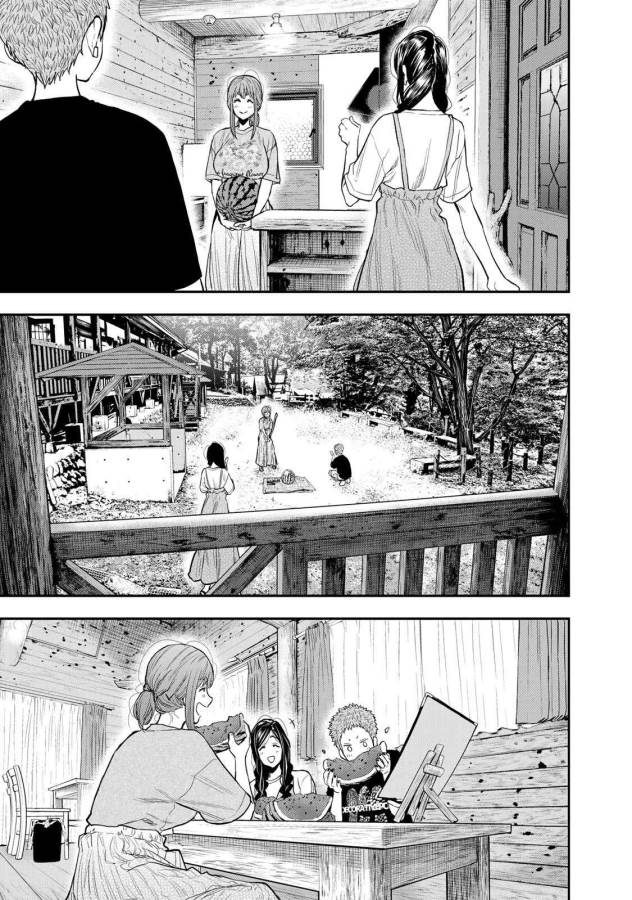 Futari Solo Camp Chapter 49 9ページ