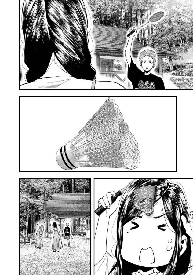 Futari Solo Camp Chapter 49 10ページ