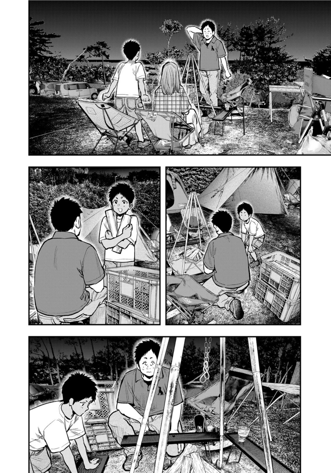 Futari Solo Camp Chapter 63 18ページ