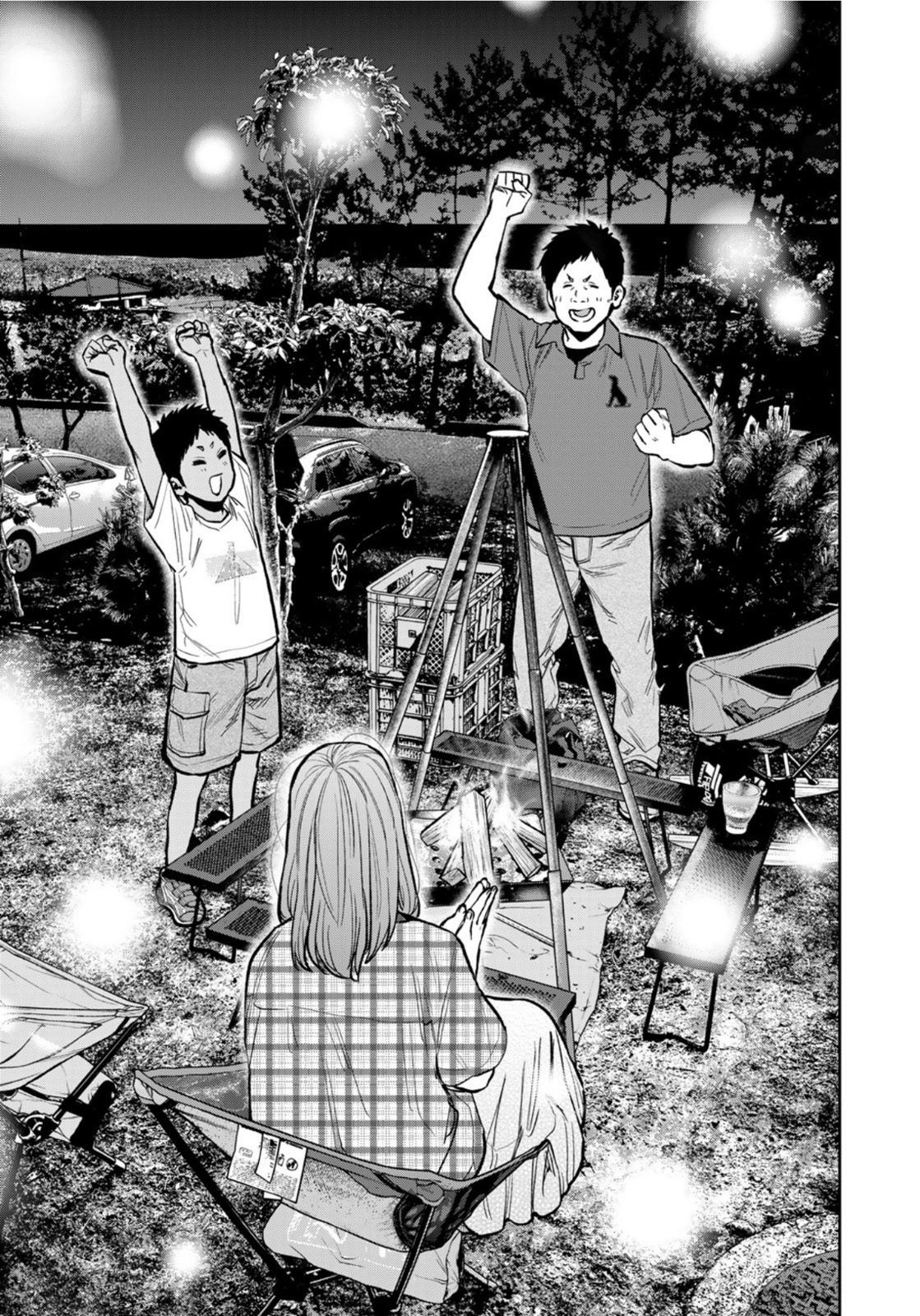 Futari Solo Camp Chapter 63 19ページ
