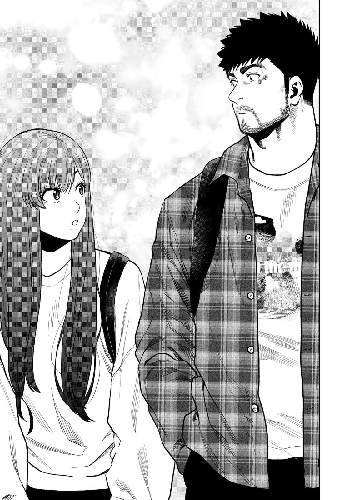 Futari Solo Camp Chapter 69 17ページ