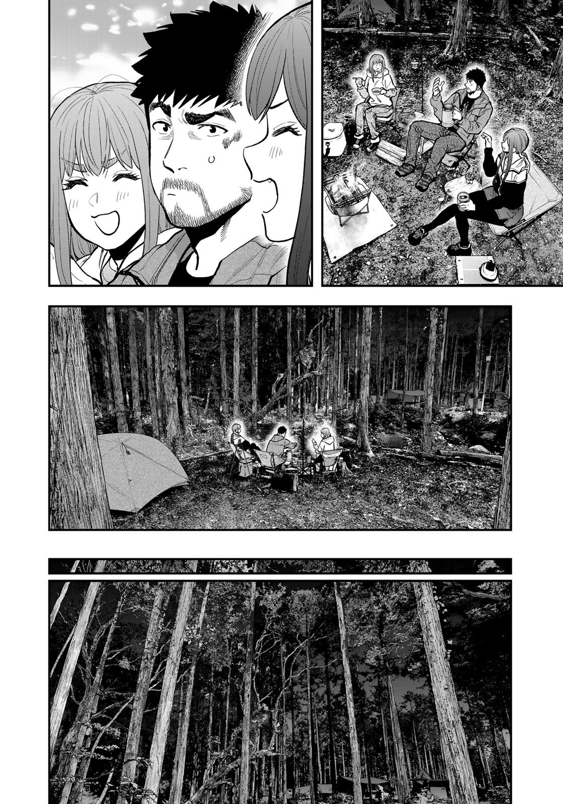 Futari Solo Camp Chapter 74 12ページ