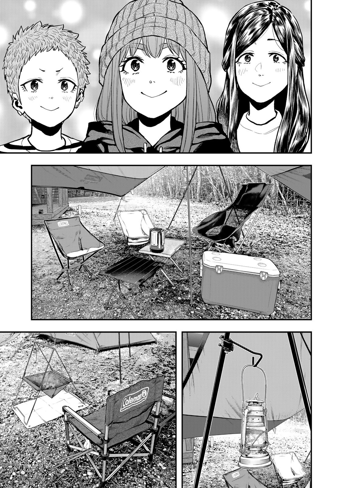 Futari Solo Camp Chapter 77 11ページ