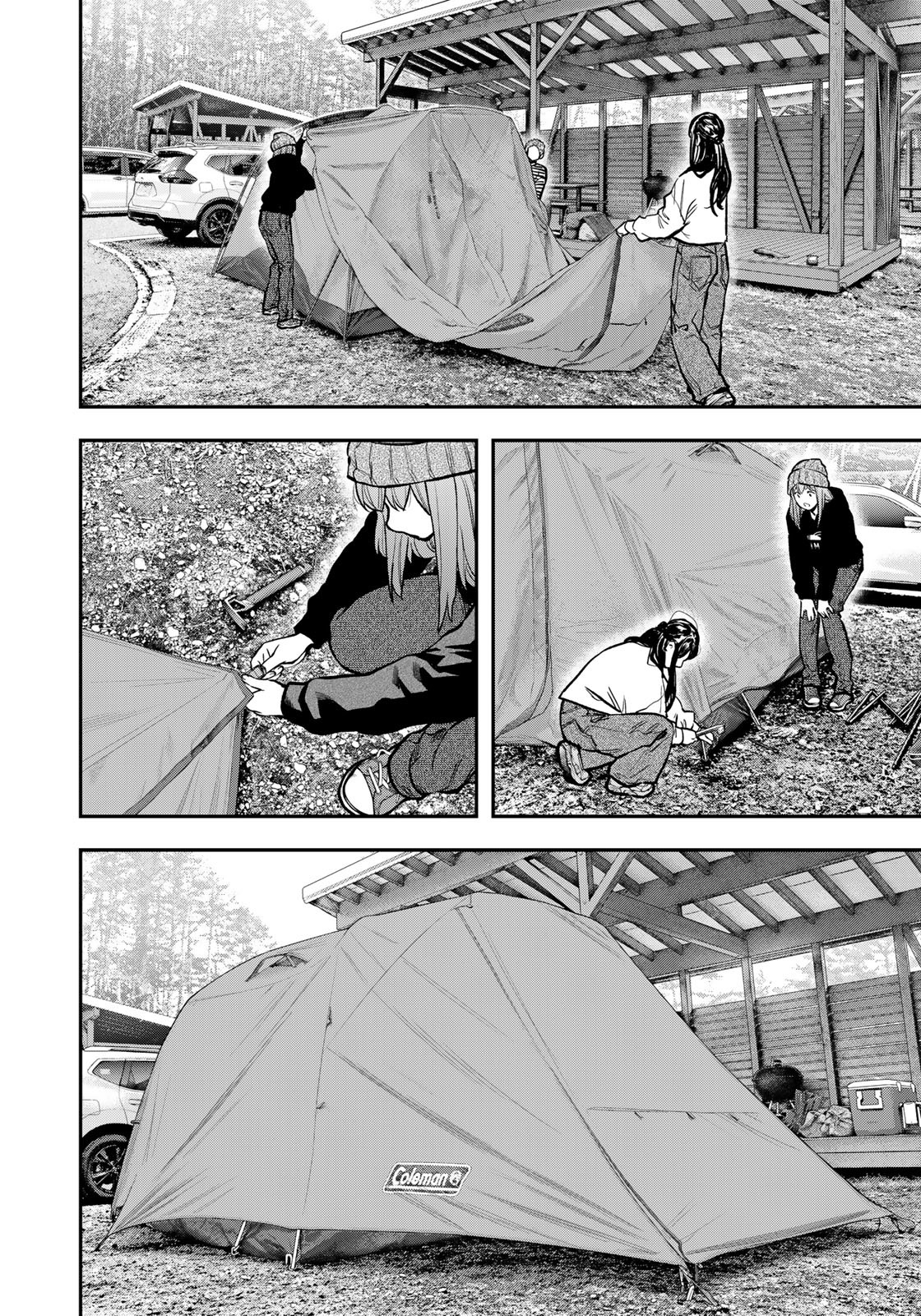 Futari Solo Camp Chapter 77 6ページ