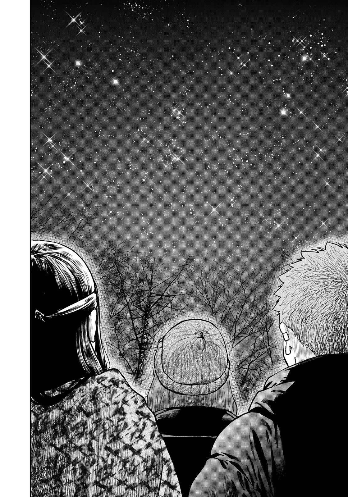 Futari Solo Camp Chapter 79 14ページ
