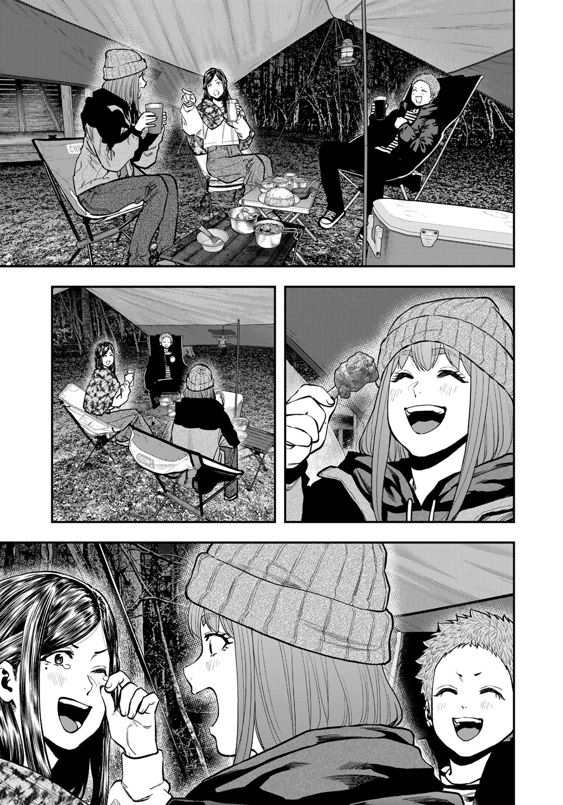 Futari Solo Camp Chapter 79 9ページ