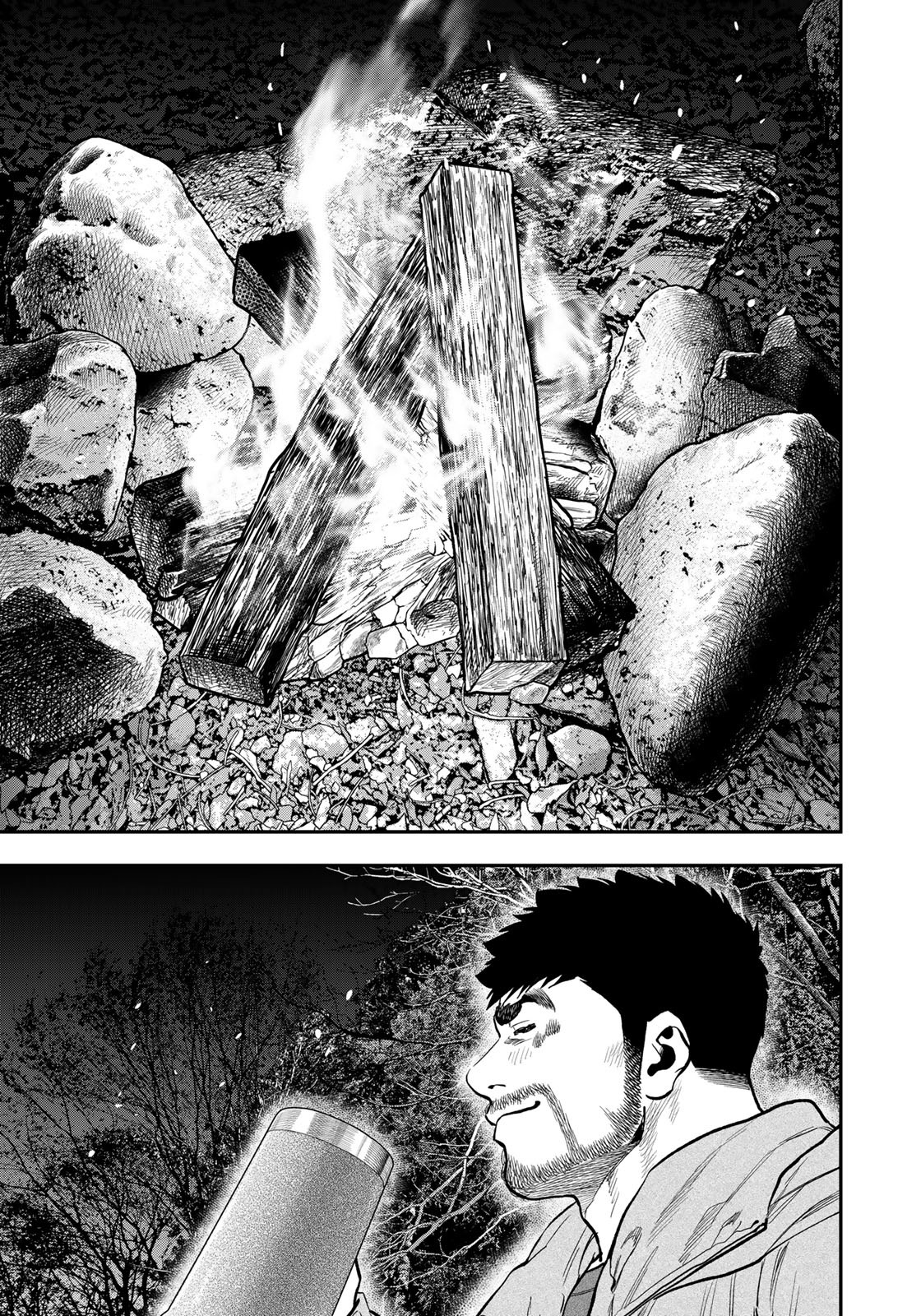 Futari Solo Camp Chapter 80 17ページ