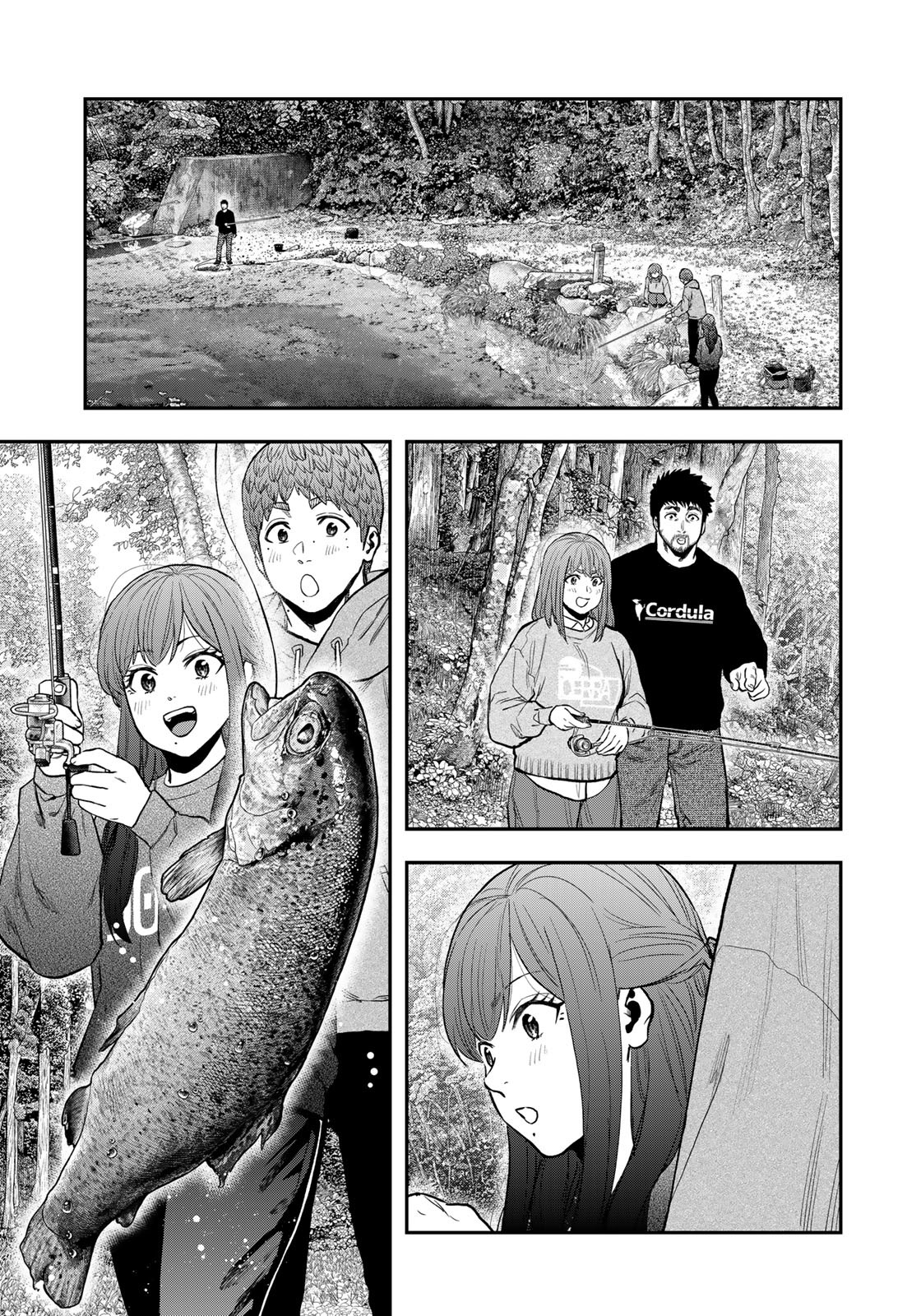 Futari Solo Camp Chapter 91 13ページ