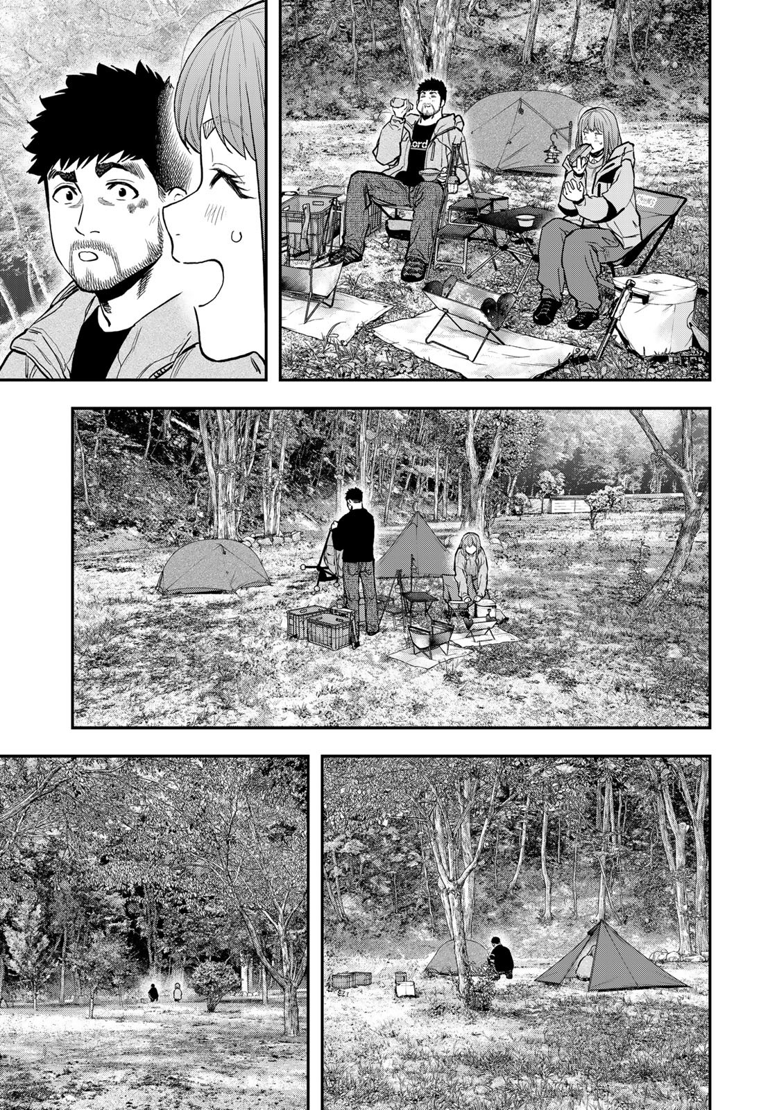 Futari Solo Camp Chapter 93 15ページ