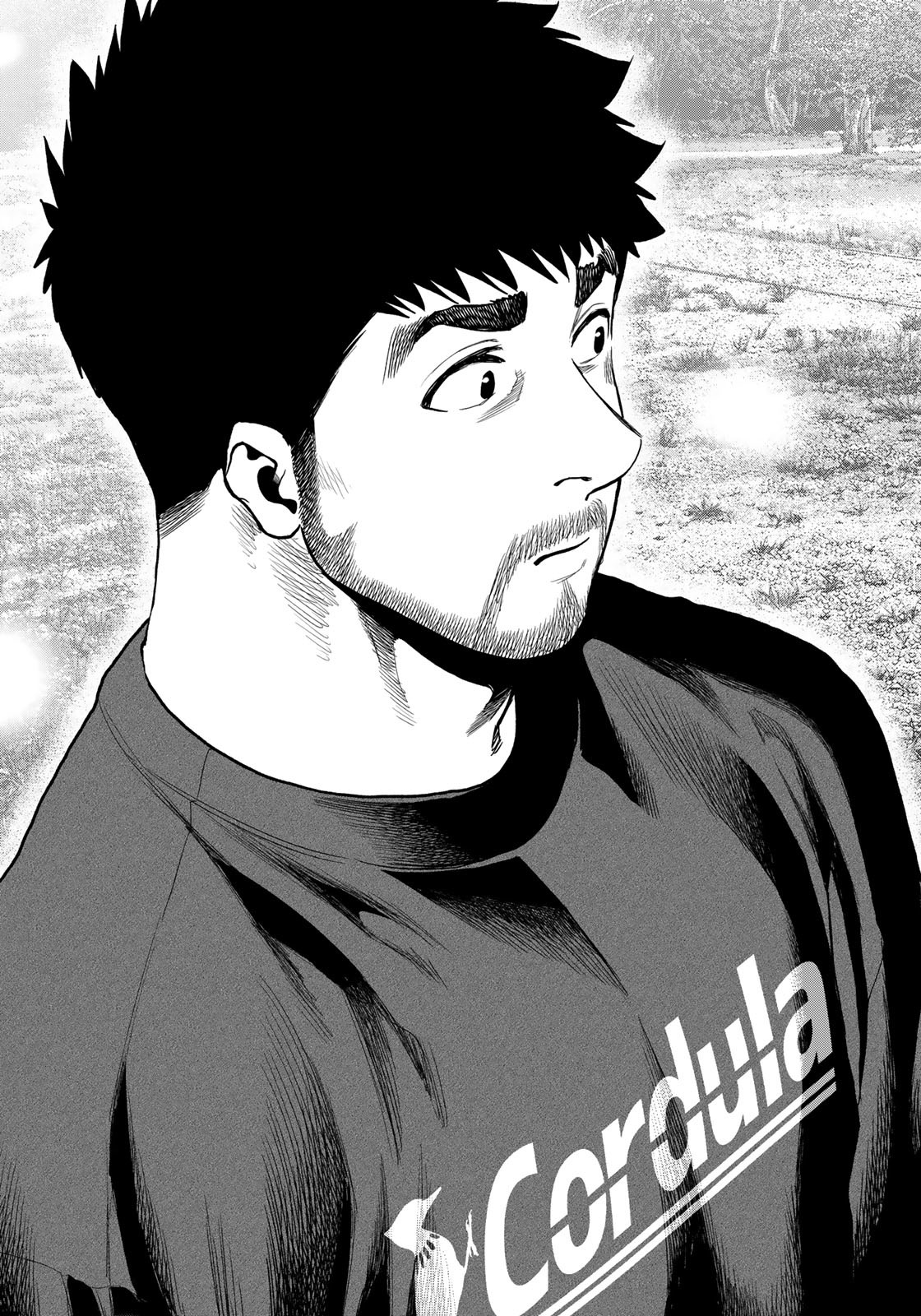 Futari Solo Camp Chapter 93 19ページ