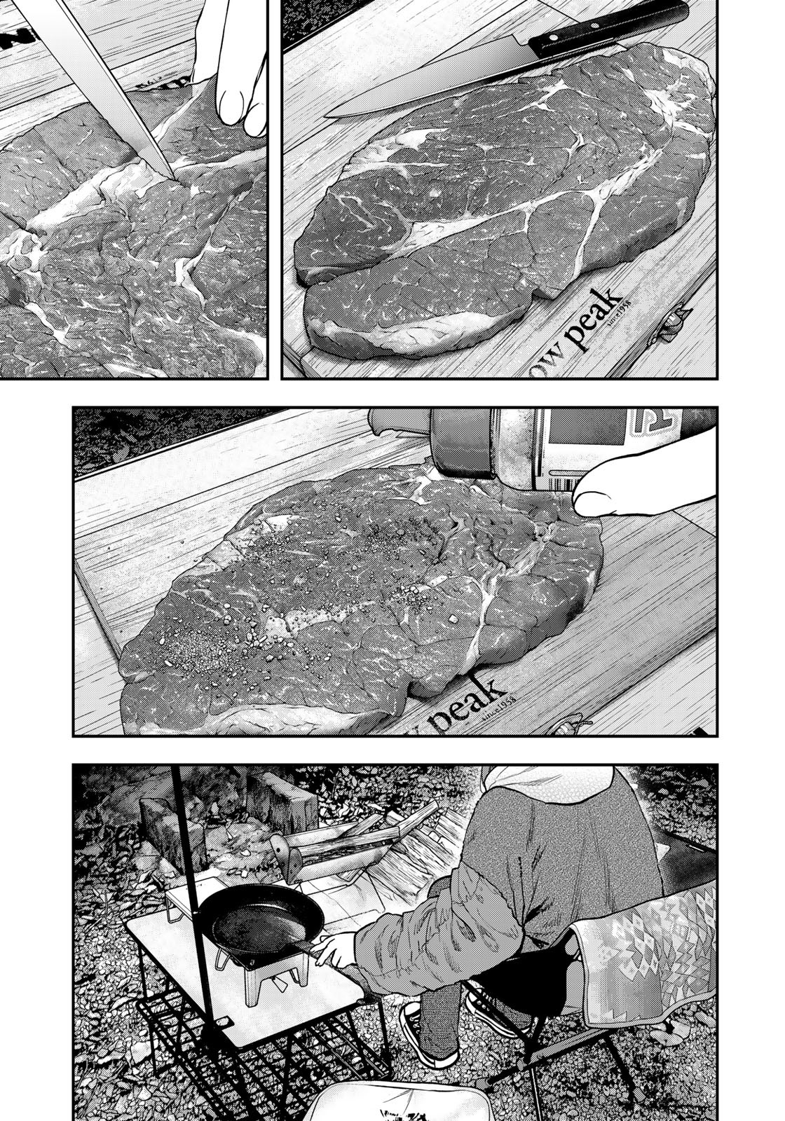 Futari Solo Camp Chapter 94 17ページ