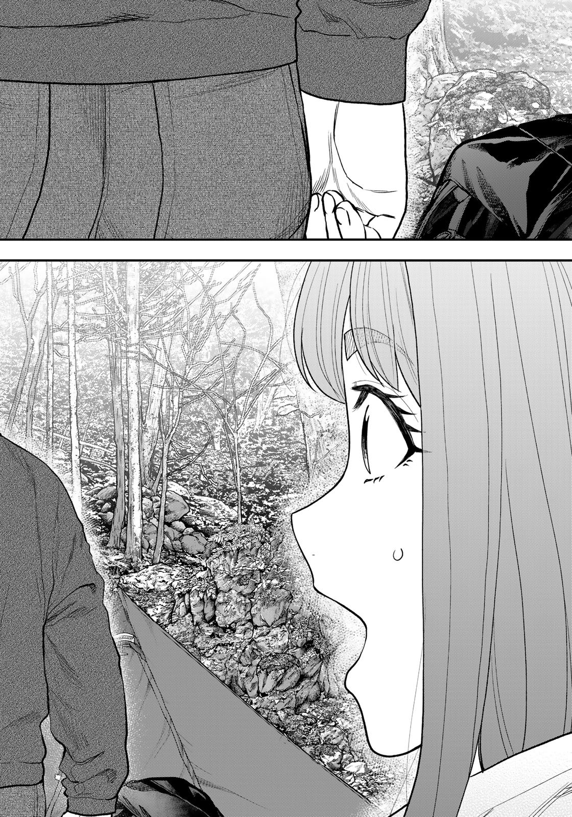 Futari Solo Camp Chapter 95 12ページ
