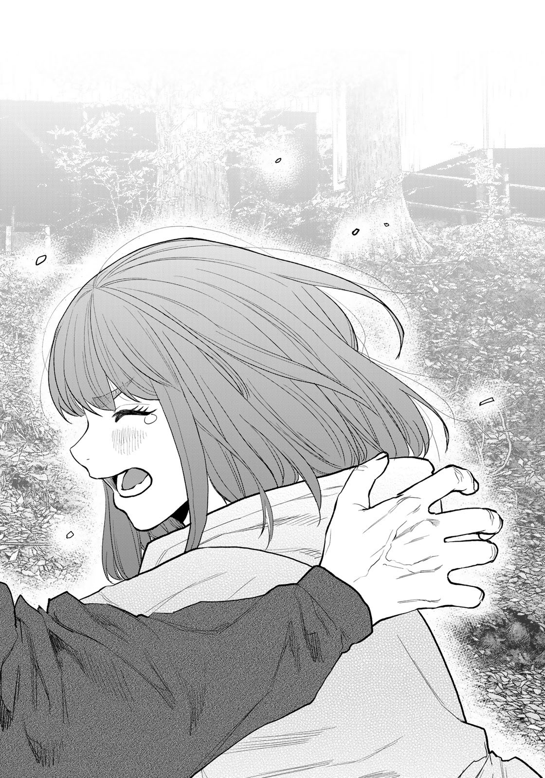 Futari Solo Camp Chapter 95 14ページ