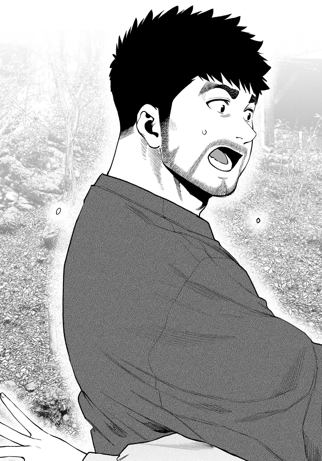 Futari Solo Camp Chapter 95 15ページ