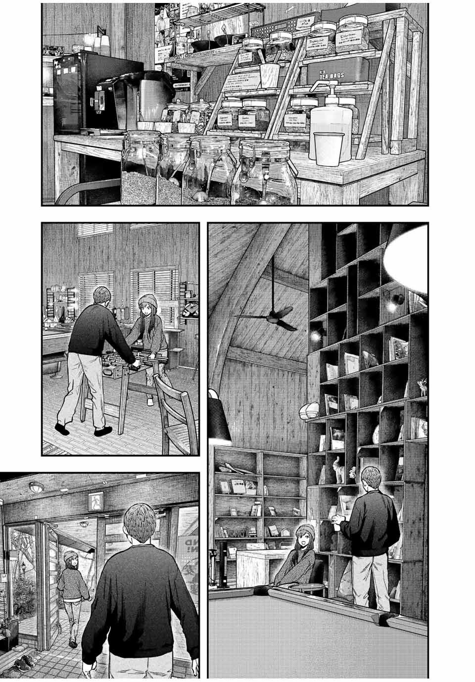 Futari Solo Camp Chapter 95.2 11ページ