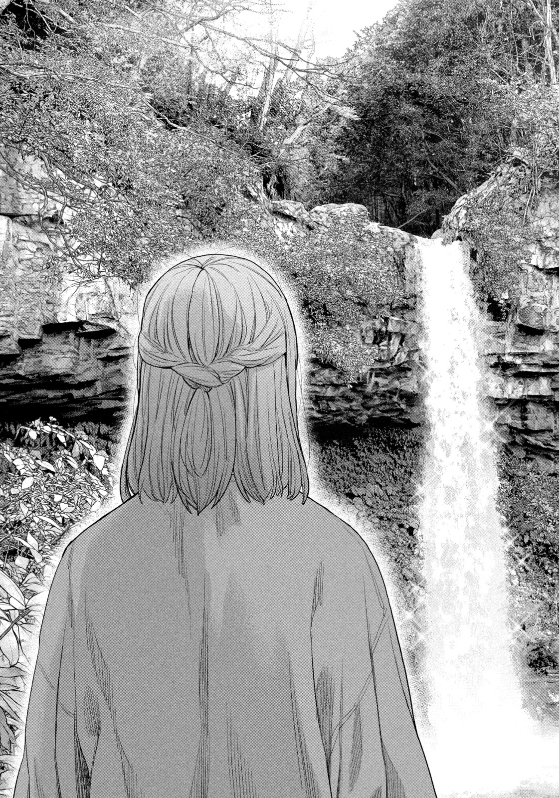 Futari Solo Camp Chapter 105 13ページ