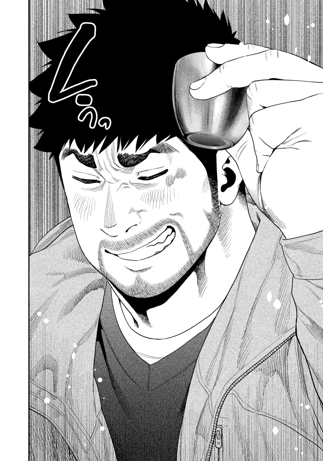 Futari Solo Camp Chapter 115 6ページ