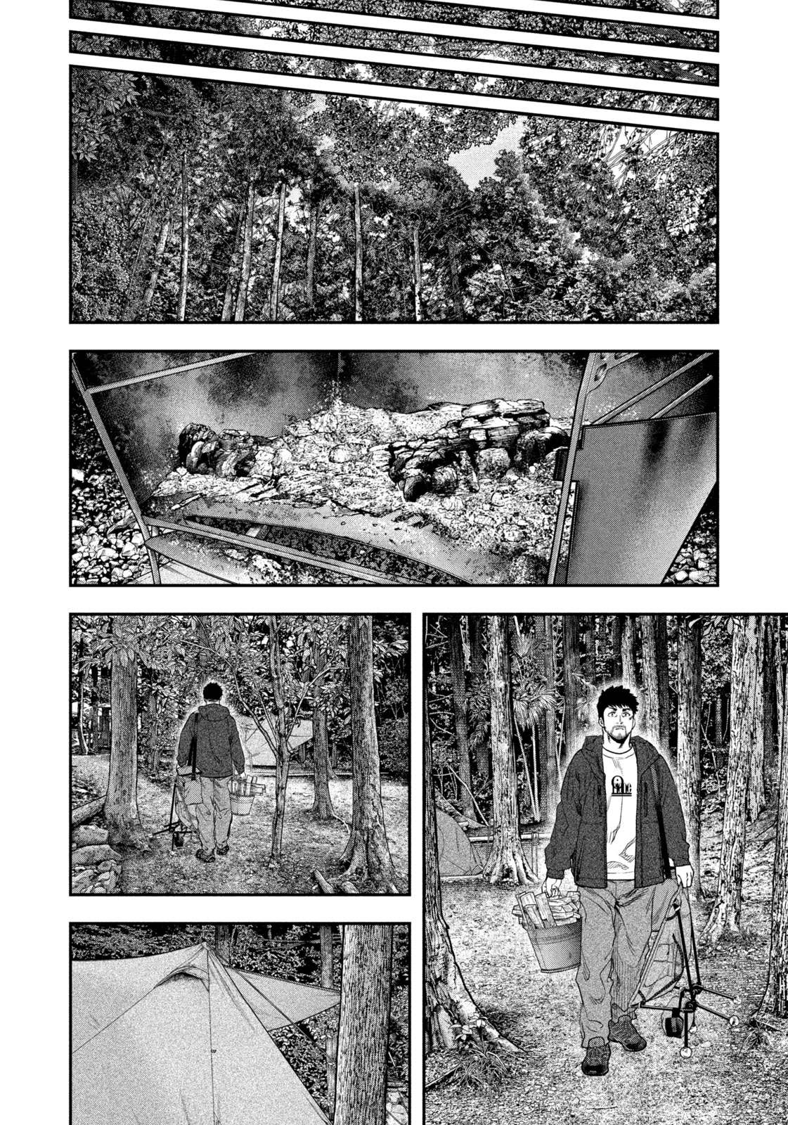 Futari Solo Camp Chapter 127 10ページ