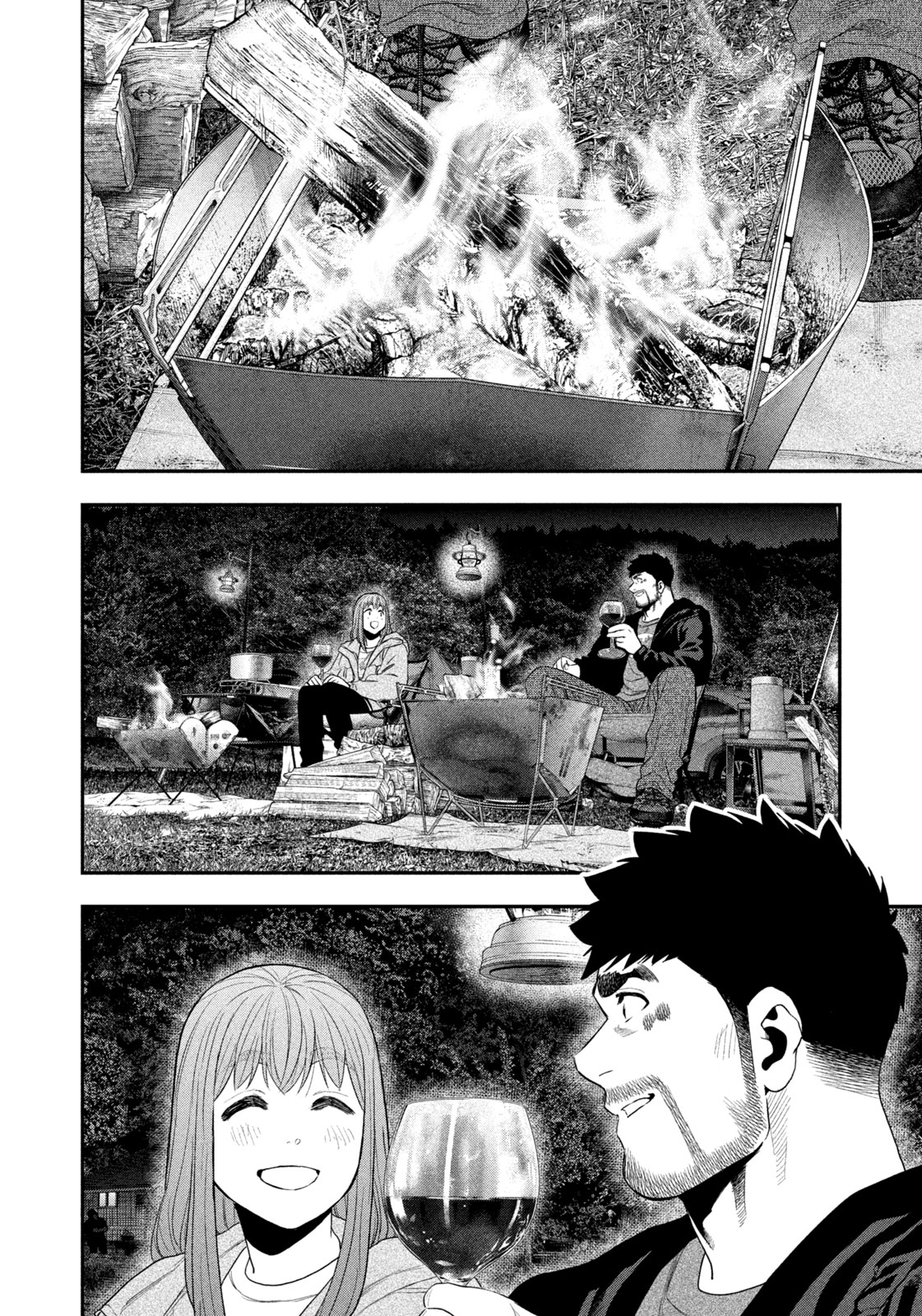 Futari Solo Camp Chapter 136 4ページ