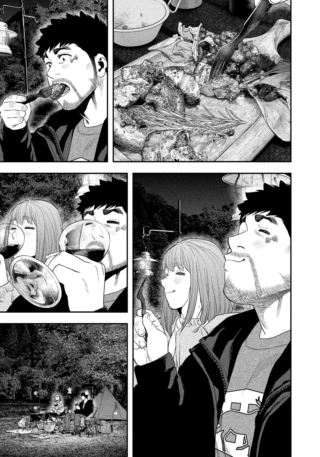 Futari Solo Camp Chapter 136 5ページ