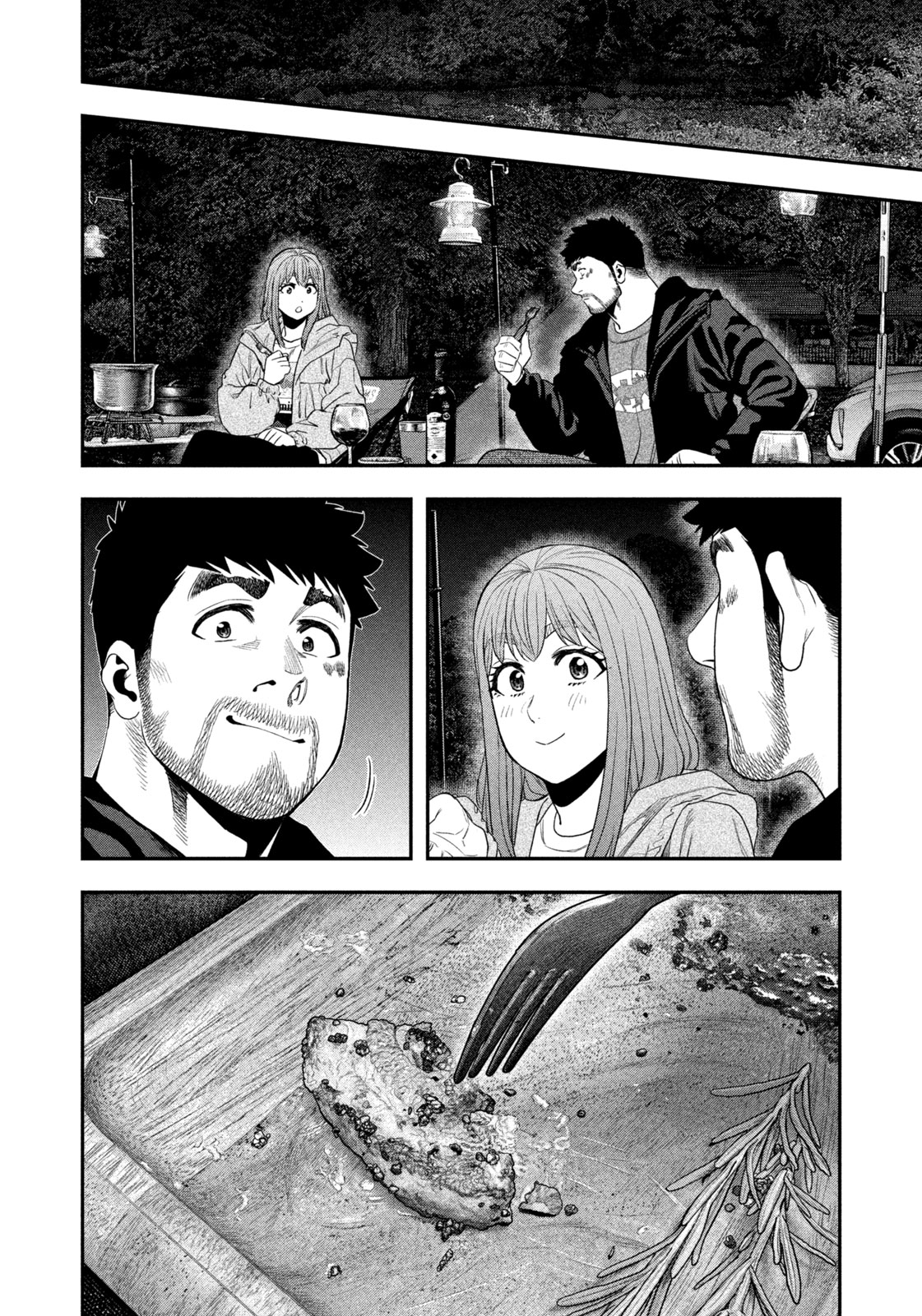 Futari Solo Camp Chapter 136 6ページ