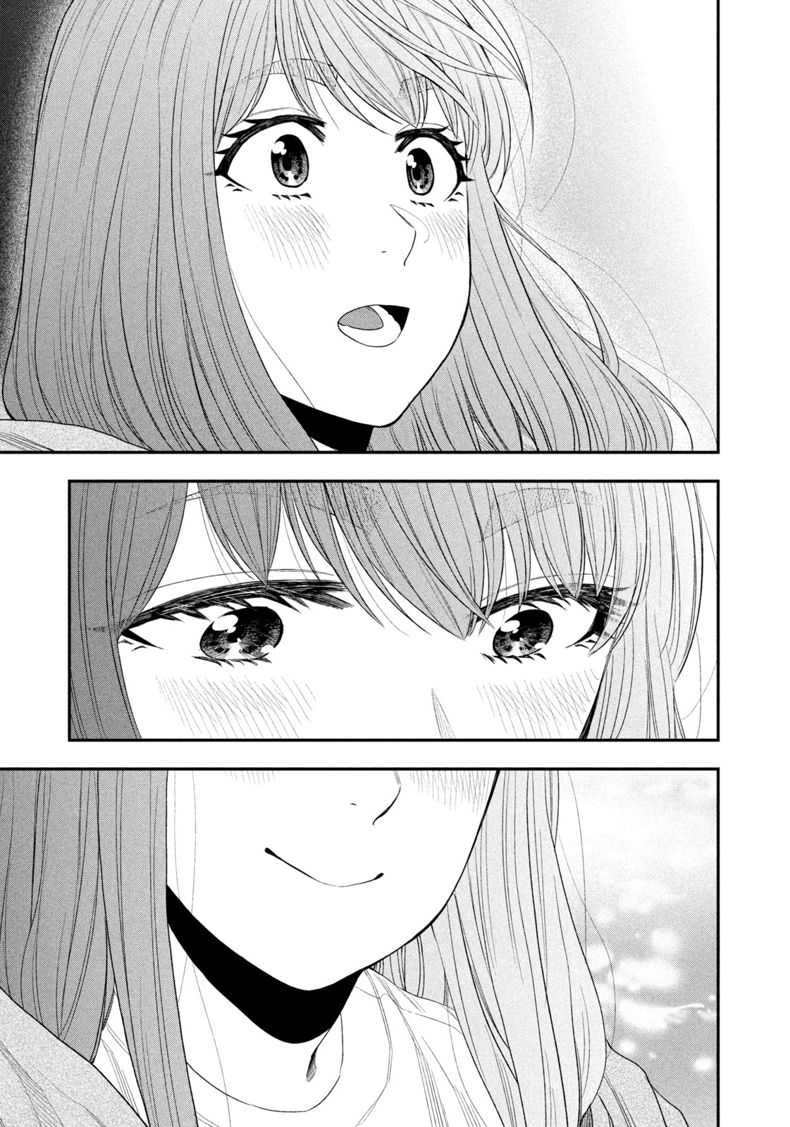 Futari Solo Camp Chapter 137 13ページ