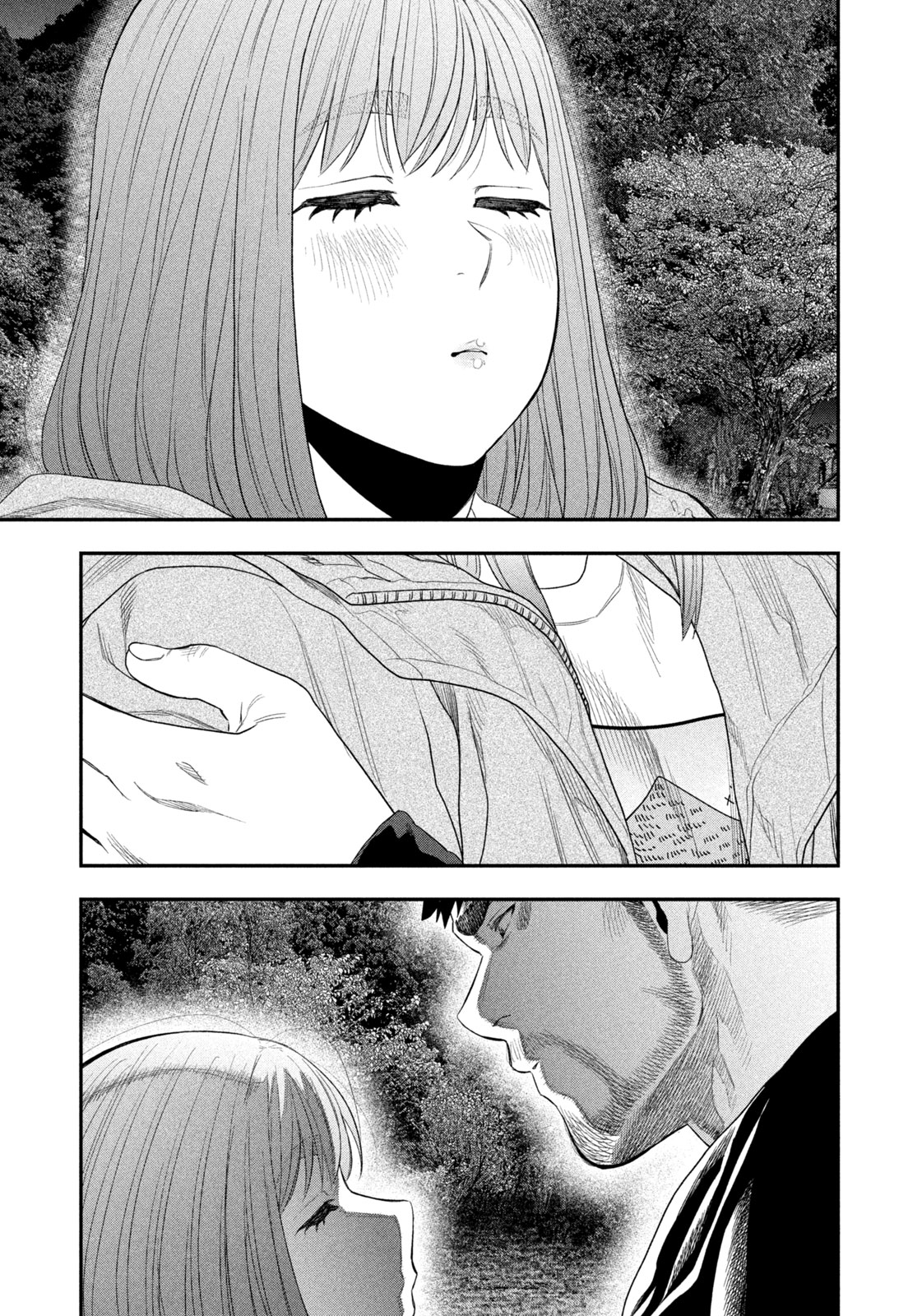 Futari Solo Camp Chapter 137 15ページ